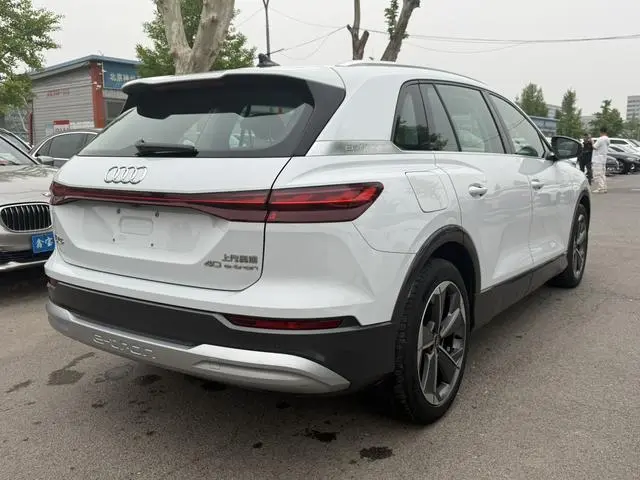 Audi Audi Q5 e-tron 40 e-tron Xingyao Brocade Suit Daily Edition