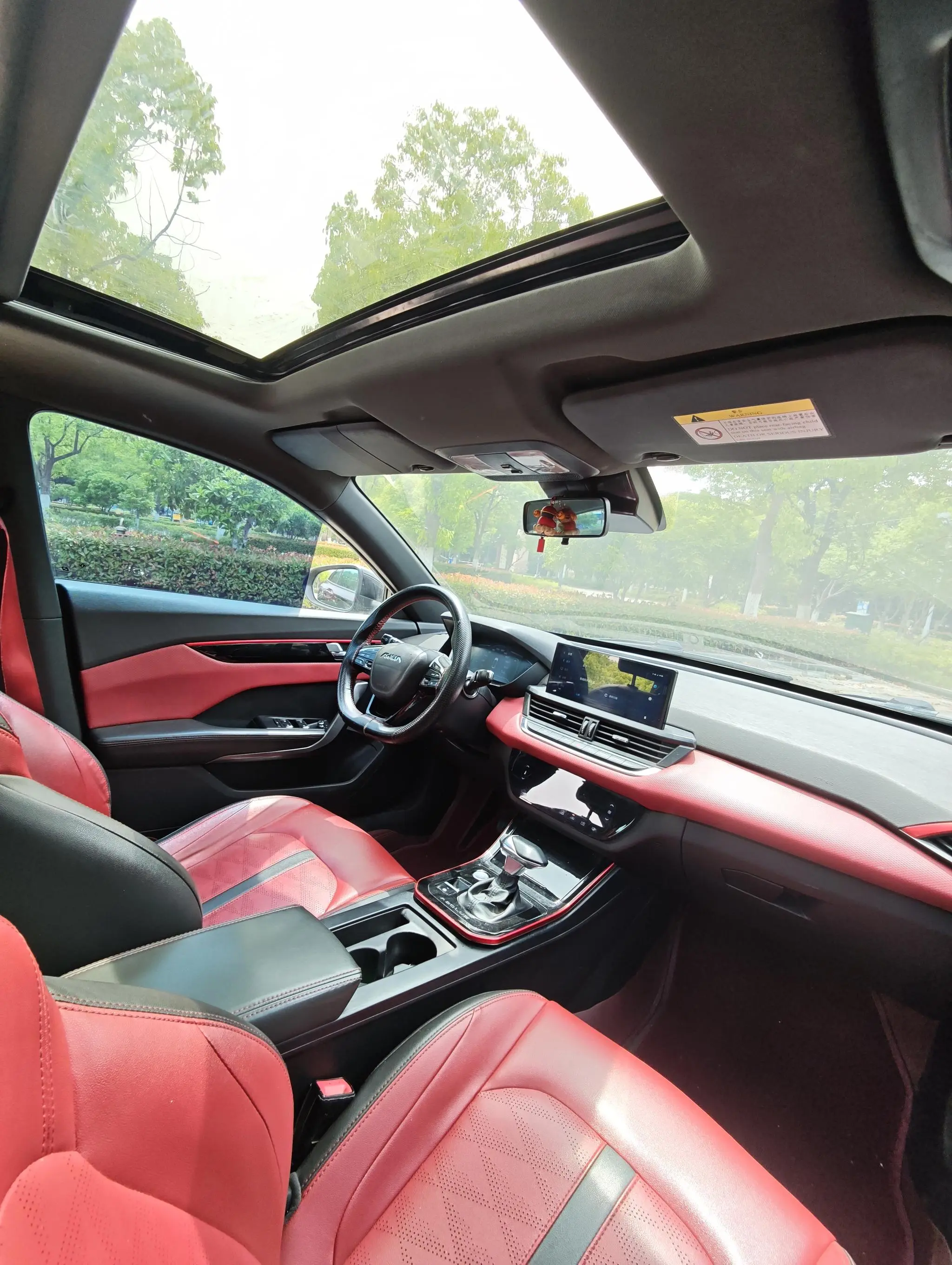 Dongfeng Fengshen Yi Hyun 230T Automatic Tiger Roar Version