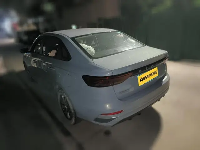 Geely Emgrand 4th Generation Champion Edition 1.5L Manual Luxury