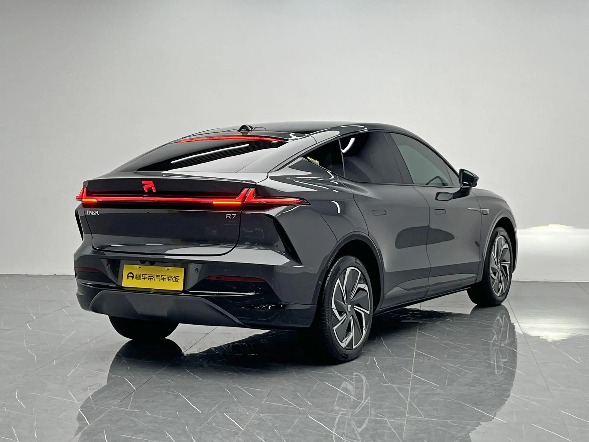 Feifan Feifan R7 Advanced version