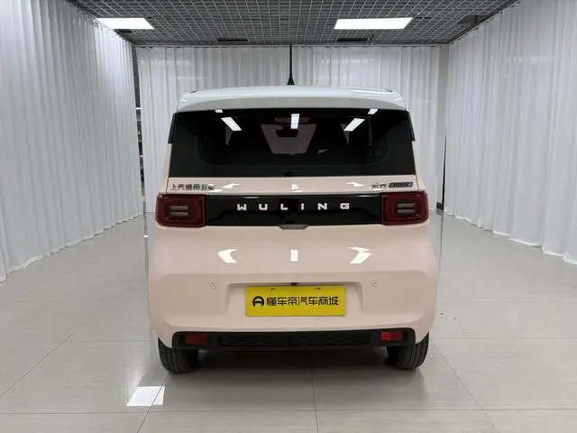 Wuling Wuling Hongguang MINIEV Macaron Premium Autumn Version Lithium Iron Phosphate