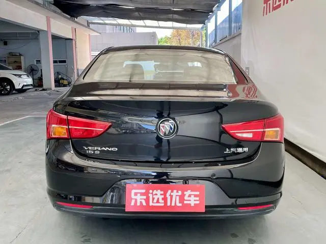 Buick Weilang Sedan 15S automatic leading type
