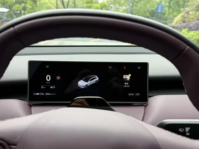 NIO Nio ET5T 75kWh