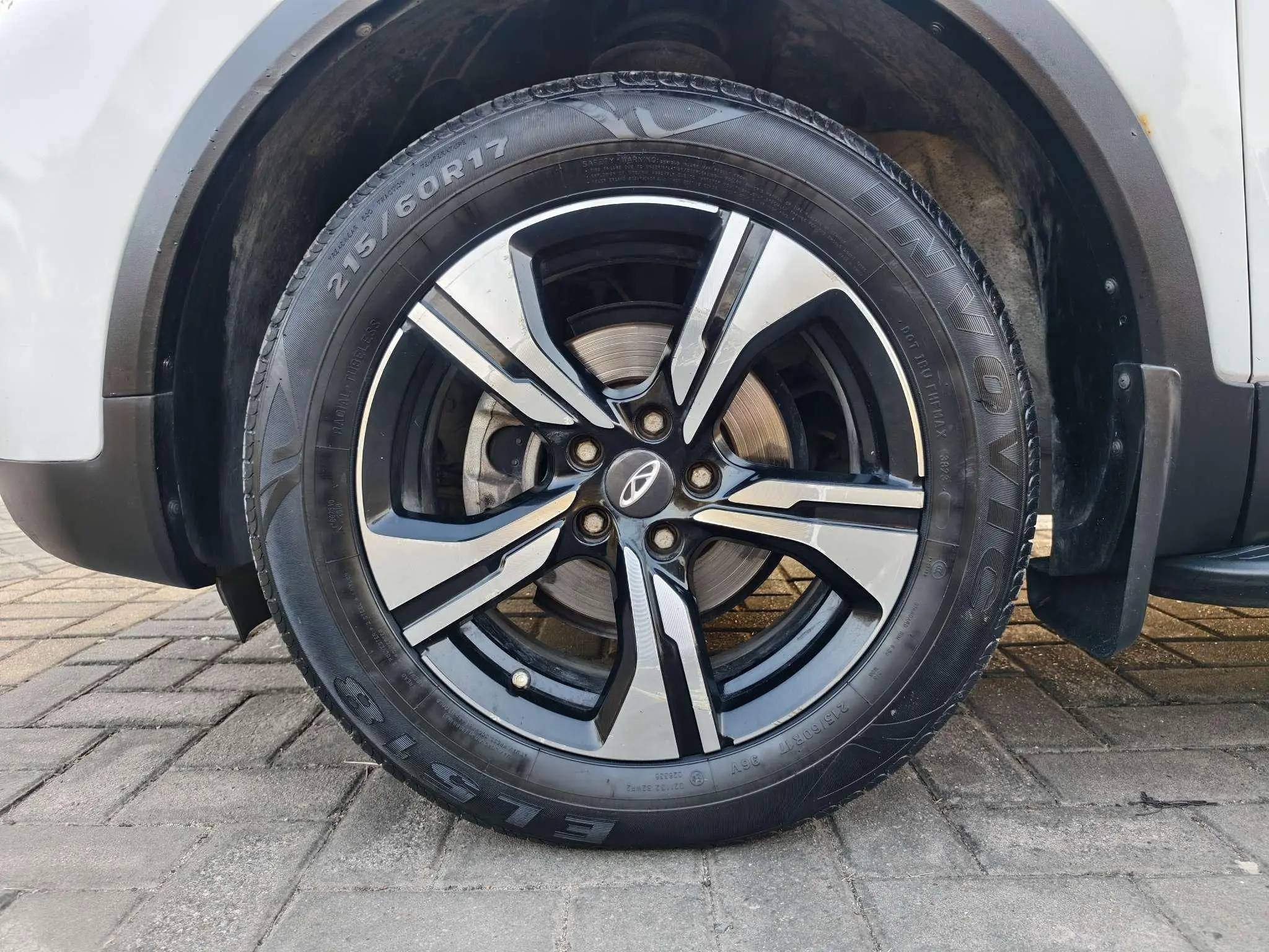 Chery Fulwin Tiggo 5x 1.5L CVT Deluxe Edition