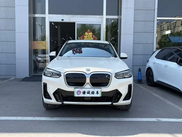 BMW BMW iX3 Leading type