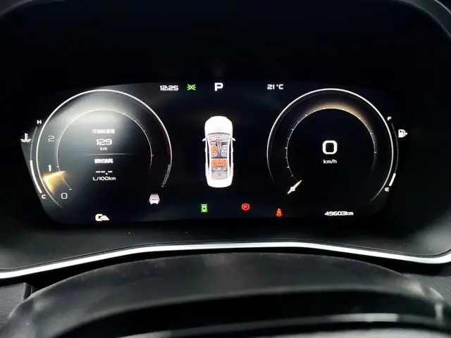 Geely Xingrui 2.0T Luxury+