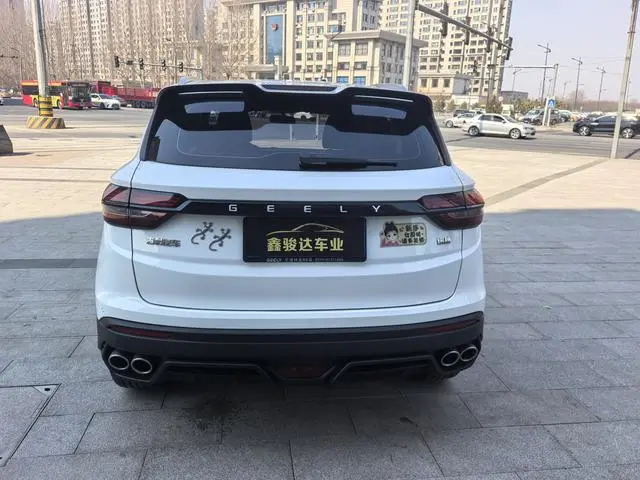 Geely Binyue 240T DCT Platinum Edition