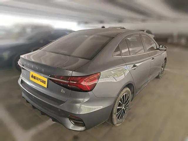 Roewe Roewe i5 1.5L CVT Diamond Edition