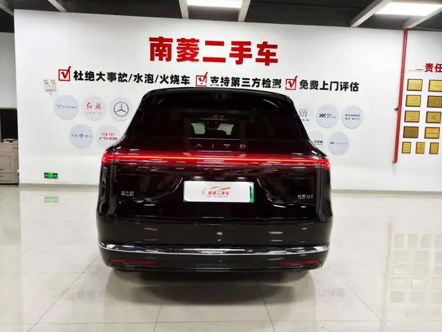 AITO Ask the world M7 Extended range Ultra five-seater four-wheel drive version