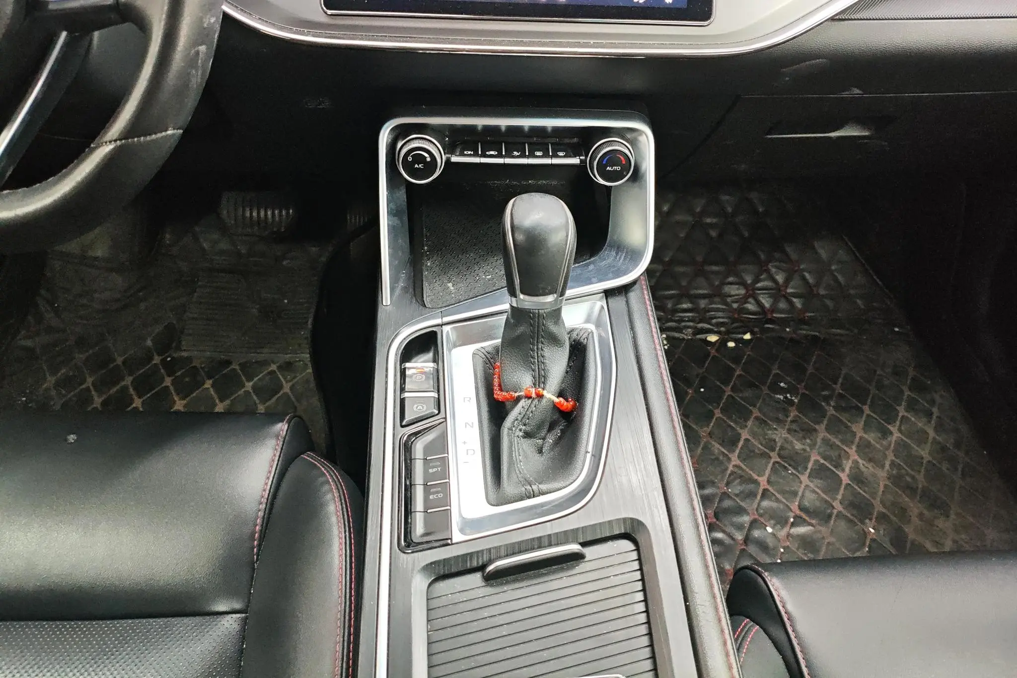 Geely Binrui 200T DCT Binzhi Edition