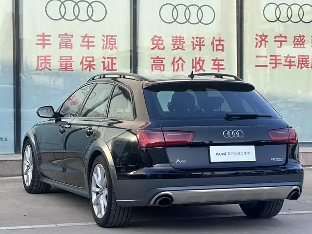 Audi Audi A6 (imported) 3.0T allroad quattro