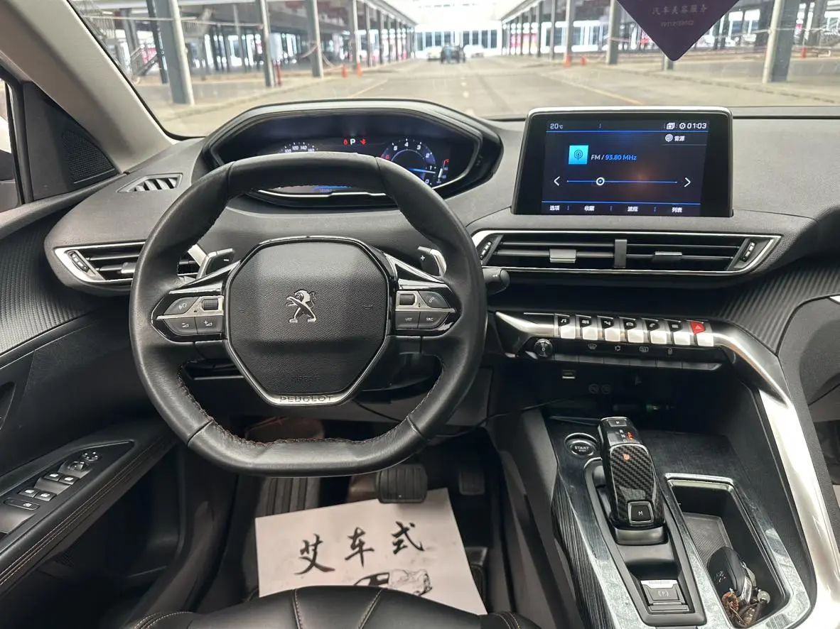 Peugeot Peugeot 4008 350THP taste the first version of the country V