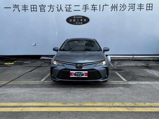 TOYOTA Corolla Dual engine 1.8L E-CVT GL-i Elite Edition