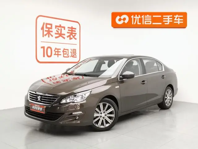 Peugeot Peugeot 408 1.6T Automatic Deluxe Edition