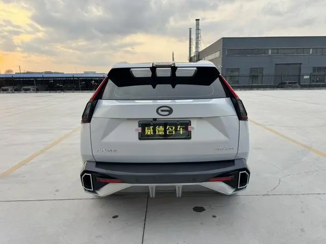 GAC Shadow cool 1.5T Supernova Max version