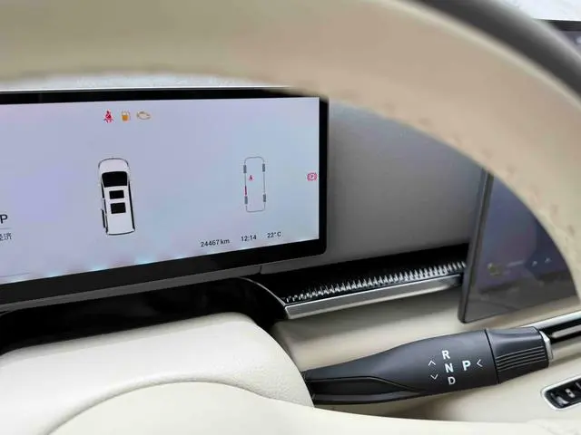 VOYAH Lantu Dreamer PHEV Four-wheel drive flagship Kunpeng Edition