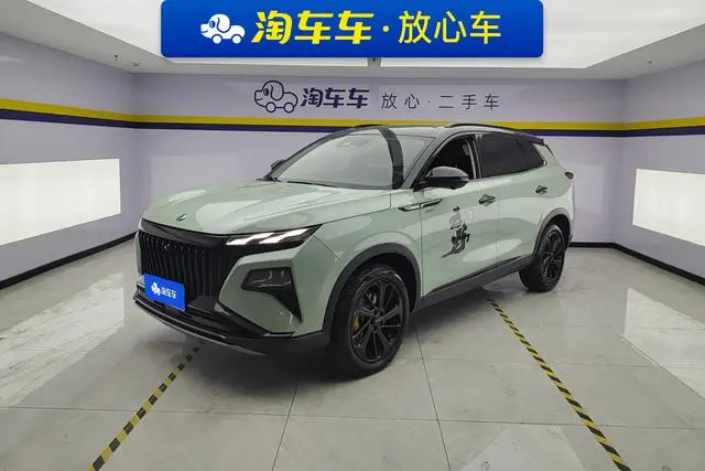 Dongfeng Fengshen Haoji Mach Dual Engine 1.5T MHD Dare to Dream Edition