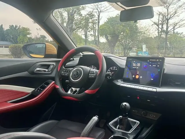 MG MG5 180DVVT Manual Youth Deluxe Edition