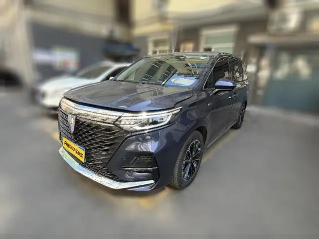 Roewe Roewe iMAX8 400TGI Reunion Edition