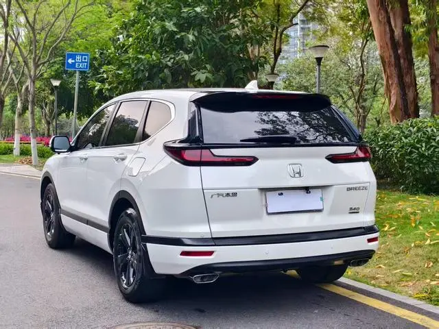 Honda Hao Ying 240TURBO CVT two-wheel drive Elite Edition