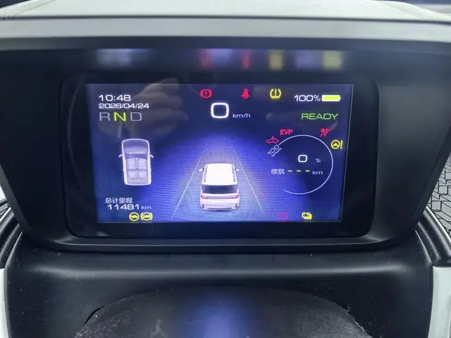 Wuling Wuling Hongguang MINIEV GAMEBOY 300km play coffee lithium iron phosphate