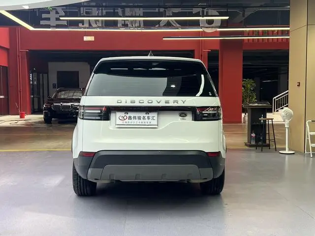 Land Rover discover 3.0 V6 SE