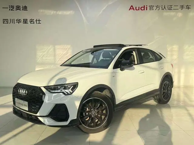 Audi Audi Q3 Sportback Facelift 45 TFSI quattro luxury