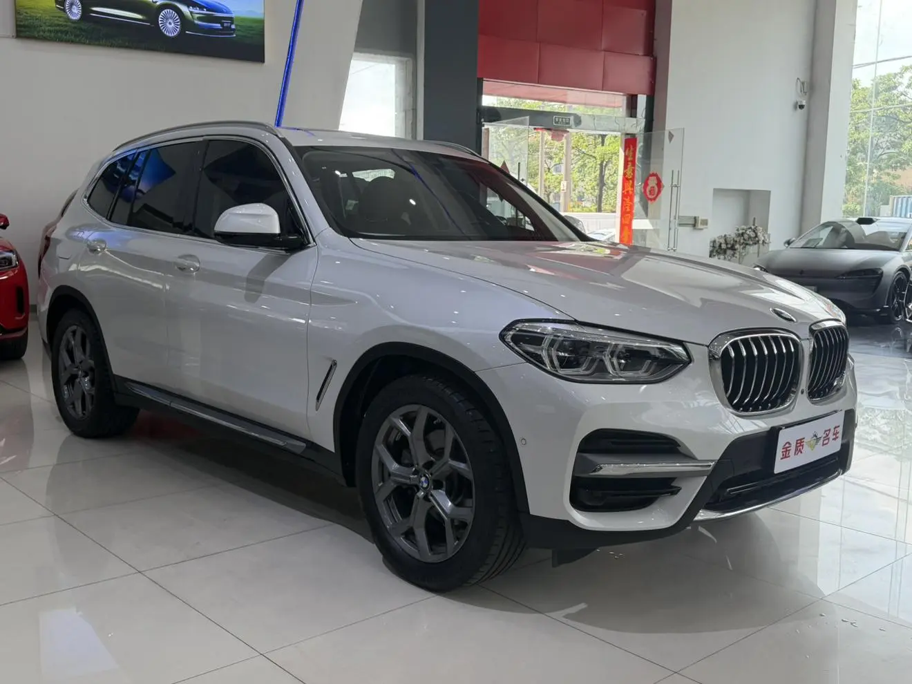 BMW BMW X3 xDrive28i Luxury Set