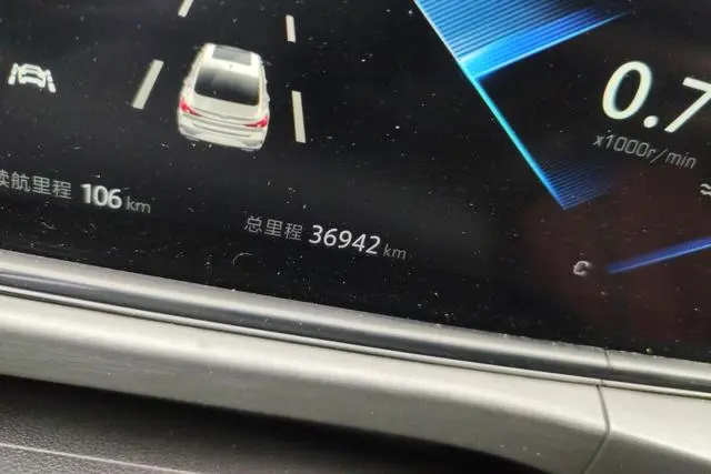 Changan Yidong PLUS Blue Whale NE 1.4T GDI DCT Flagship