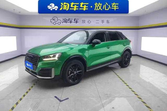 Audi Audi Q2L 35TFSI listing Exclusive Edition Country V
