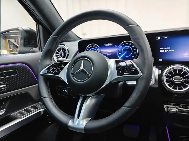 Mercedes-Benz Mercedes-Benz EQB Facelift EQB 350 4MATIC