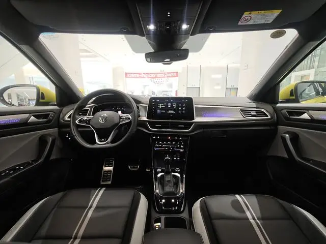 Volkswagen Exploring songs 300TSI DSG Starlight Edition