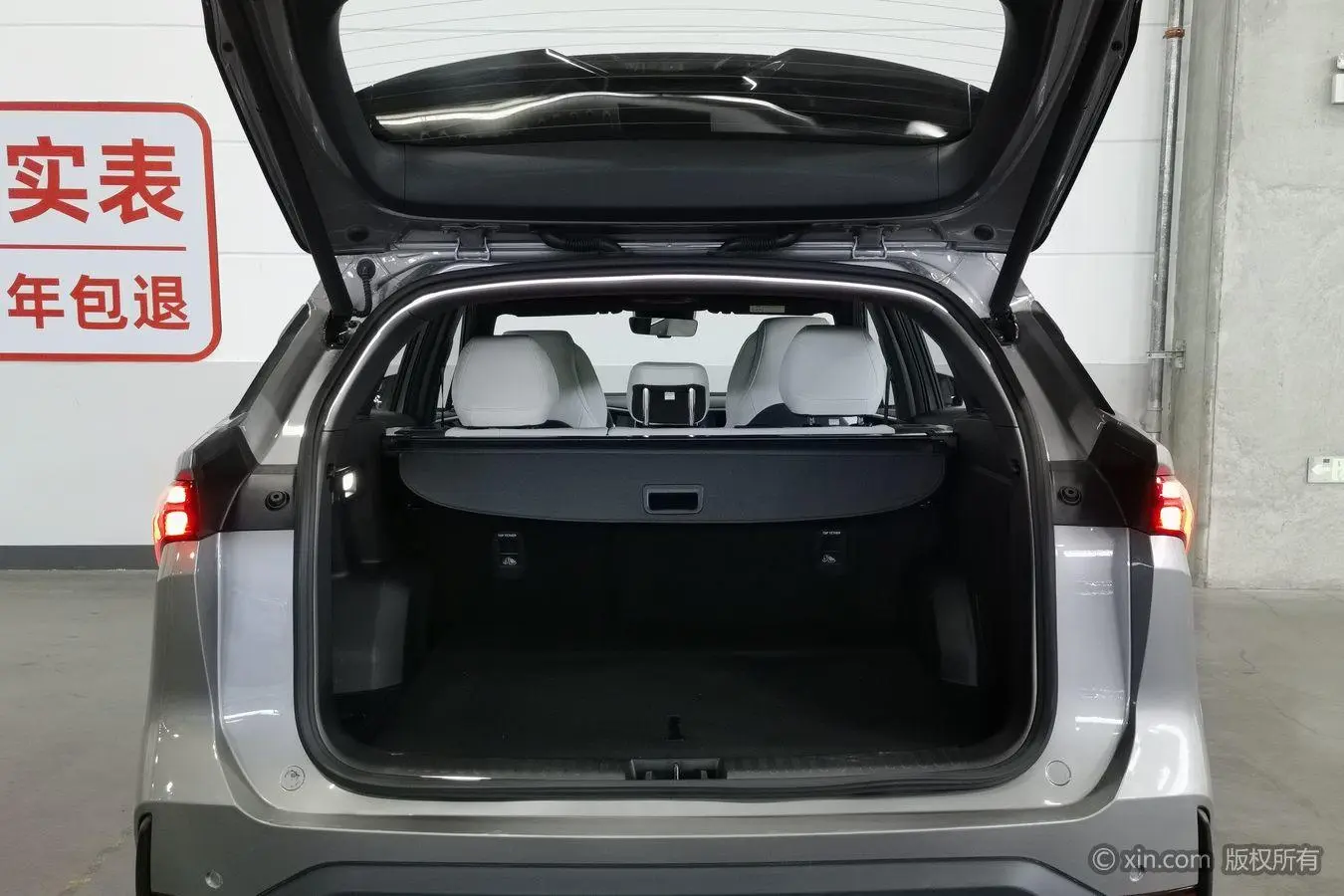 Geely Galaxy Galaxy L7 1.5T DHT 115km Starship
