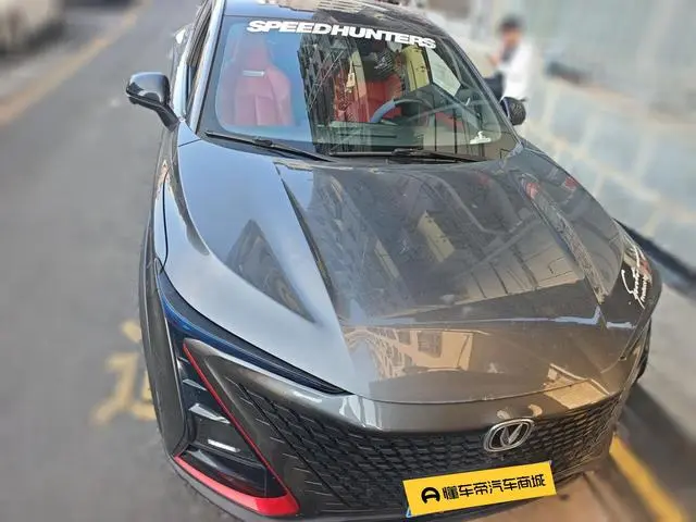 Changan Changan UNI-T 1.5T flagship type