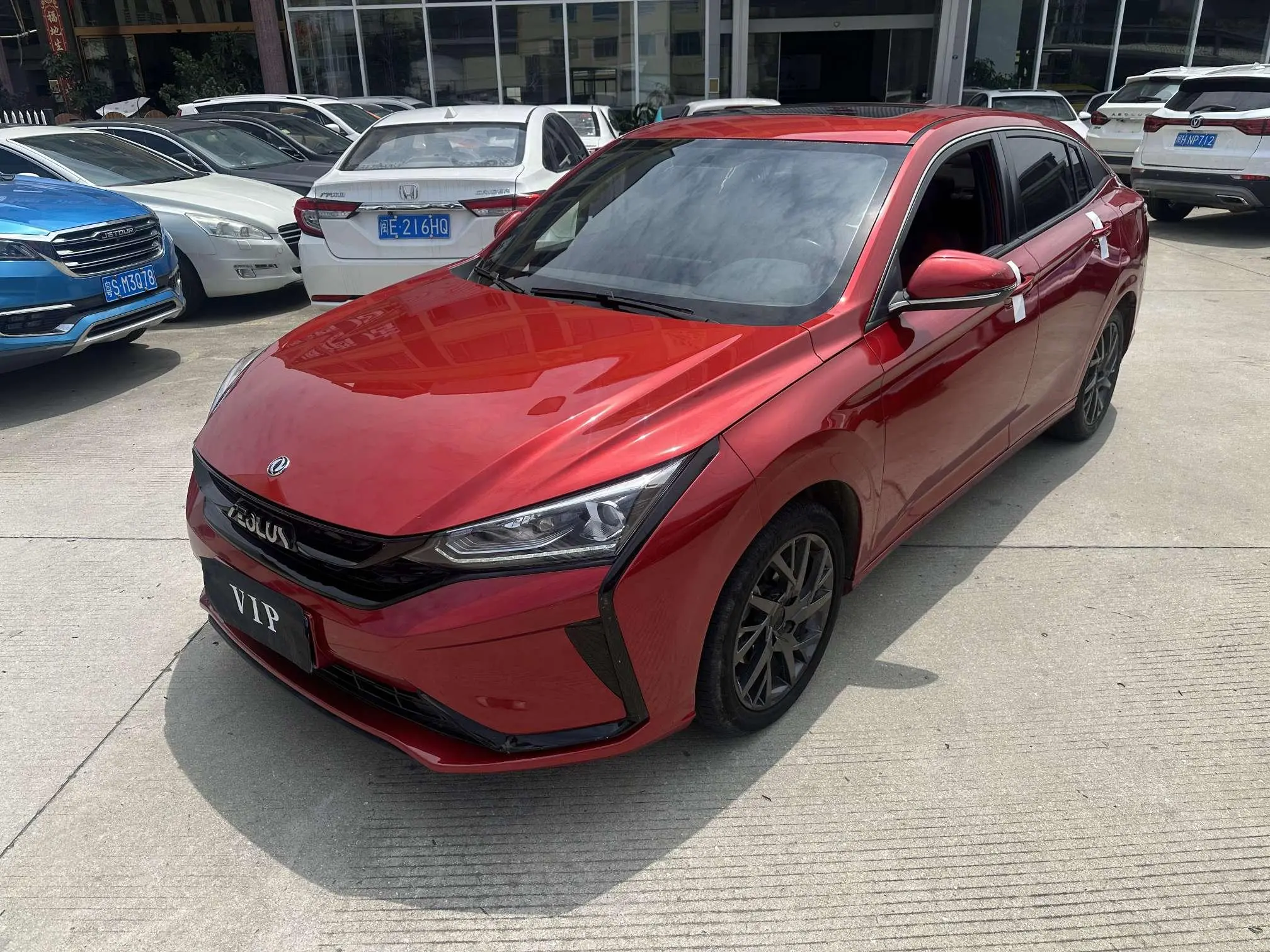 Dongfeng Fengshen Yi Hyun 230T automatic dazzling Track Rider Version