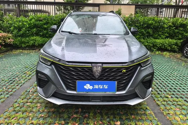 Roewe Roewe eRX5 ePlus National Tide Ronglin Deluxe Edition
