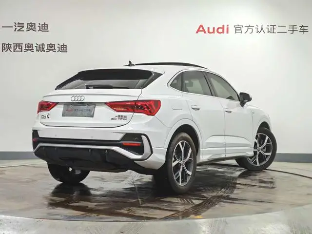 Audi Audi Q3 Sportback 40 TFSI fashion type
