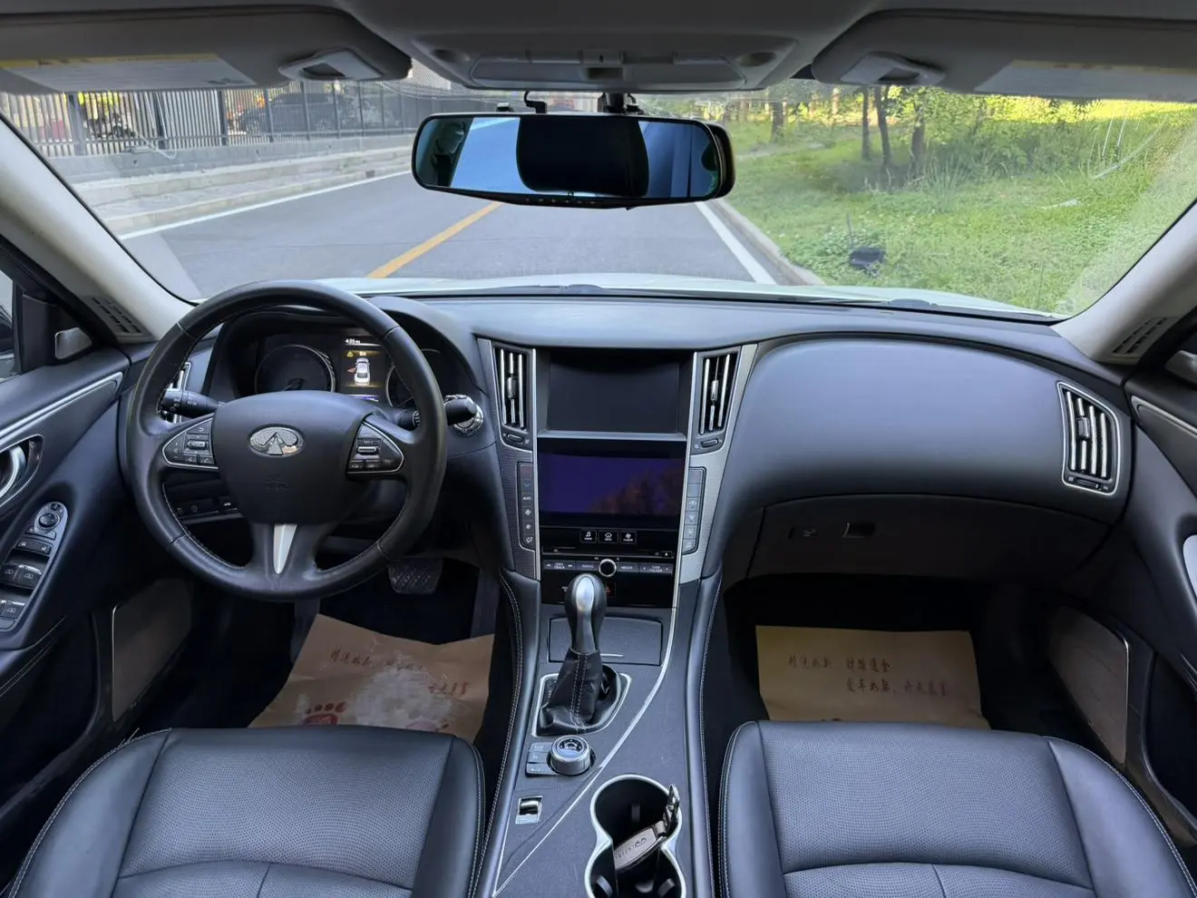 Infiniti Infiniti Q50L 2.0T Enjoy Edition