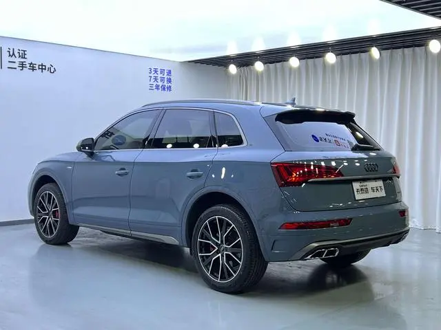 Audi Audi Q5L 40T RS fuel speed kit type