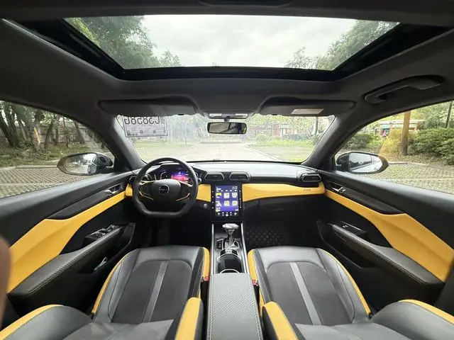 Dongfeng Fengshen Yi Hyun 1.5T Automatic Dreamcatcher Edition