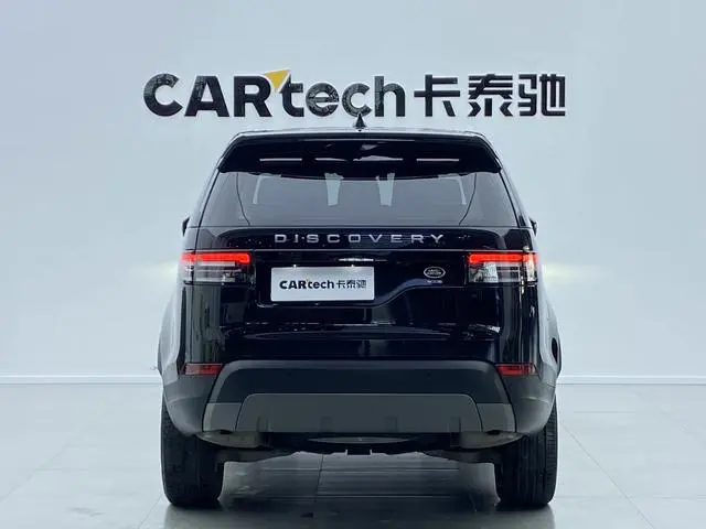 Land Rover discover 3.0 V6 SE