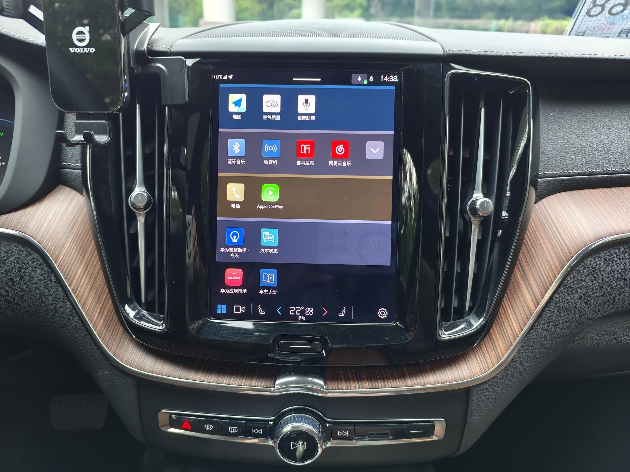 Volvo Volvo XC60 PHEV T8 four-wheel drive long battery life Zhiyuan Deluxe Edition