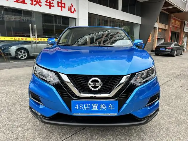Nissan Qashqai 2.0L CVT Smart Edition