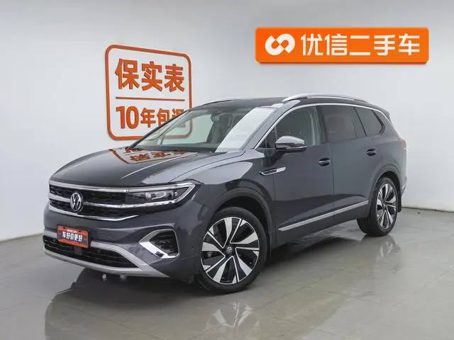 Volkswagen Lanjing 380TSI four-wheel drive luxury Edition Pro 7-seater