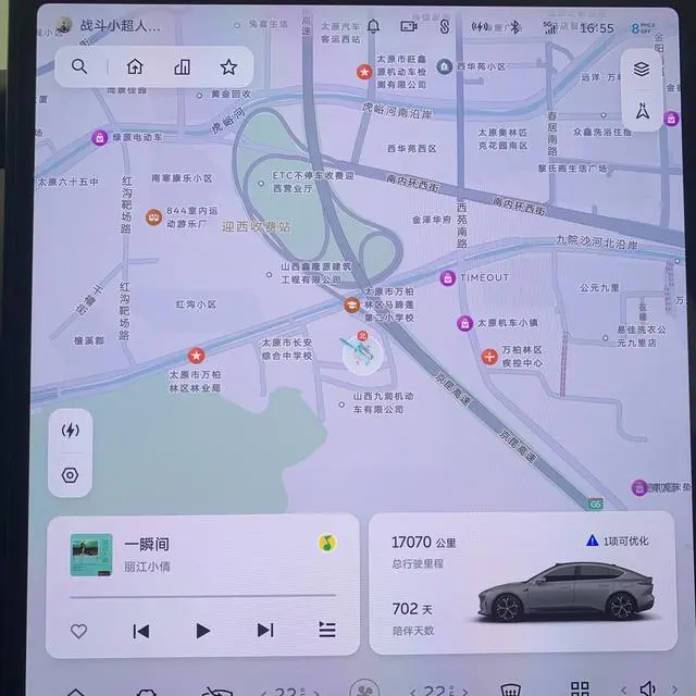 NIO Nio ET5 75kWh