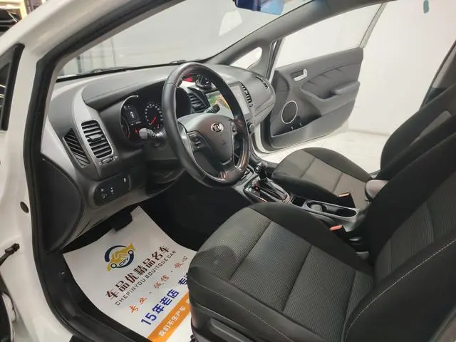 Kia Kia K3 1.6L automatic GLS
