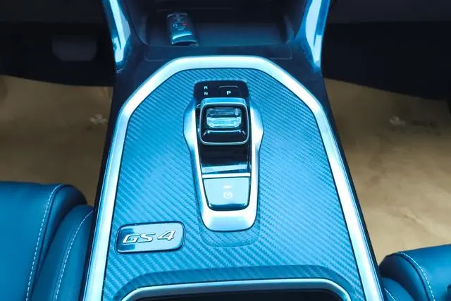 GAC Trumpchi GS4 270T Automatic Smart Travel Technology Edition