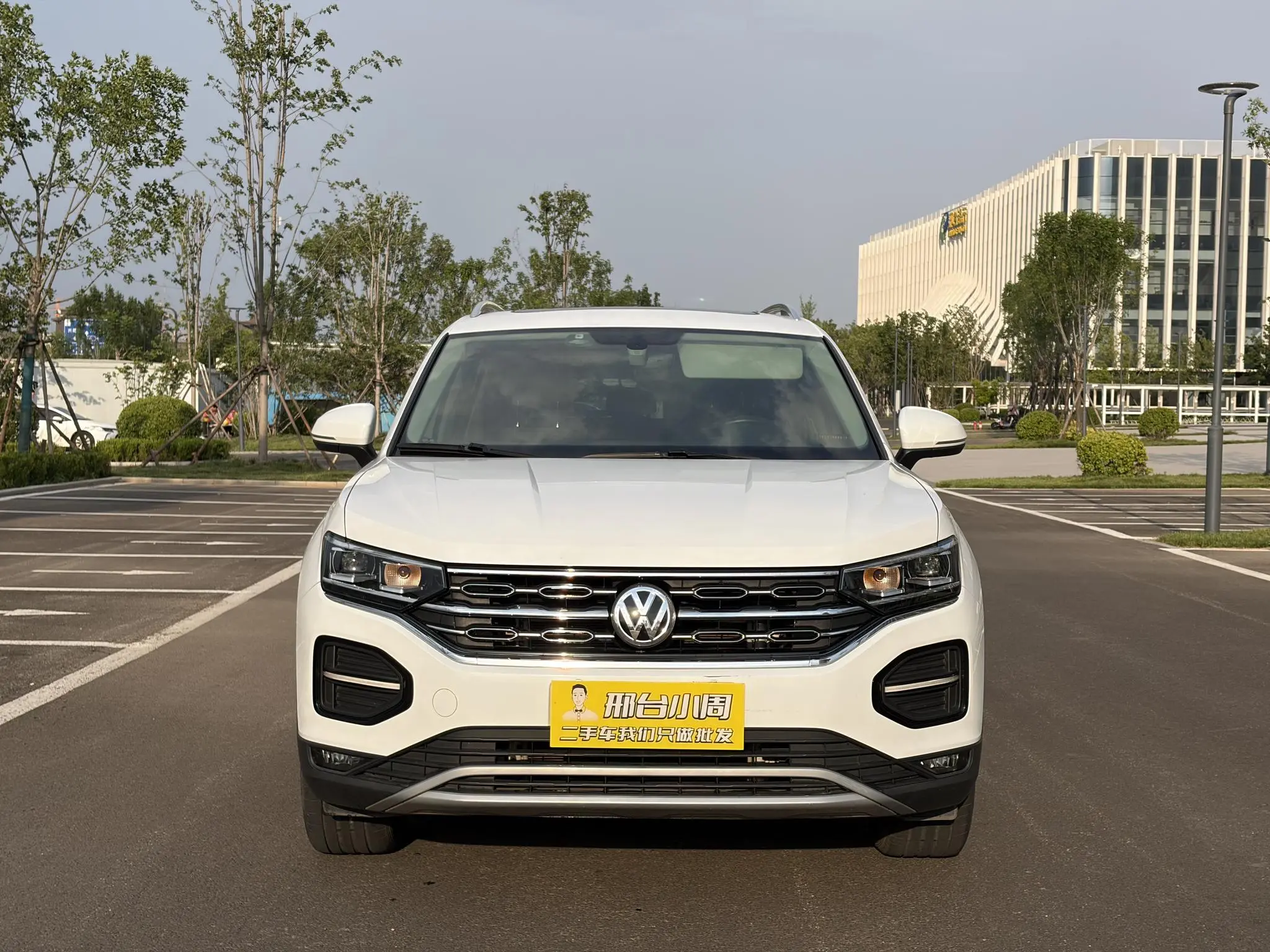 Volkswagen Tanyue 330TSI Luxury Smart Edition