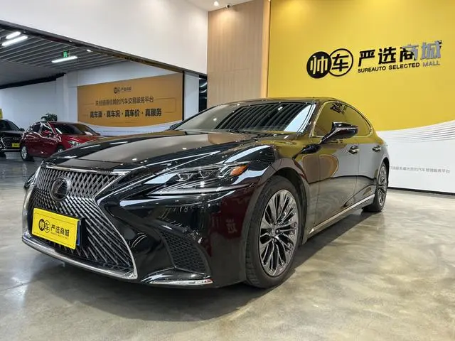 Lexus Lexus LS 500h Executive Edition Country VI