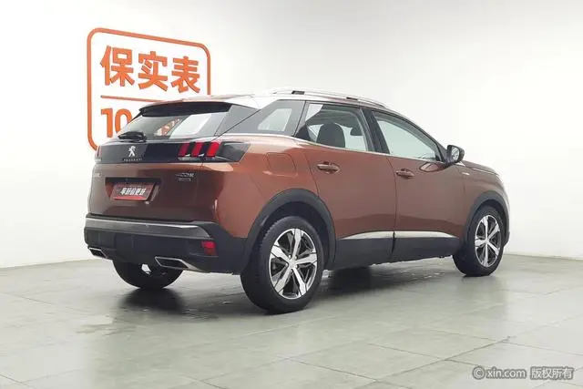 Peugeot Peugeot 4008 350THP Elite Edition